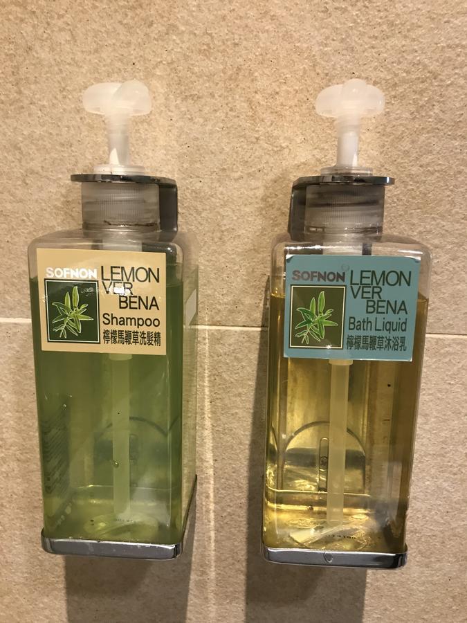 Chiu Chunt Dint B&B Jiufen Zewnętrze zdjęcie